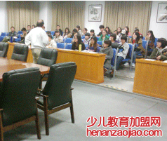 速成教育—专业的中小学课外辅导机构