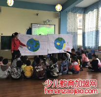 速成教育—专业的中小学课外辅导机构