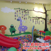 速成教育—专业的中小学课外辅导机构