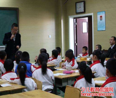 速速成教育—专业的中小学课外辅导机构