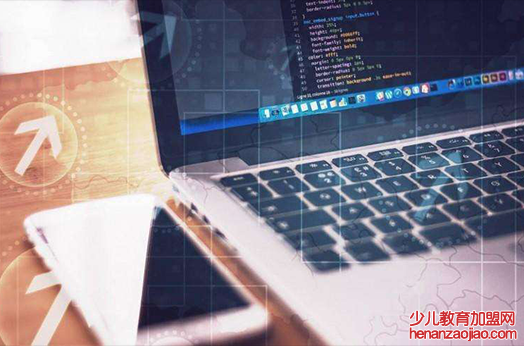 极客晨星少儿编程加盟费