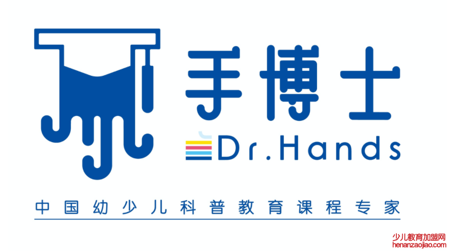 手博士科学实验室加盟