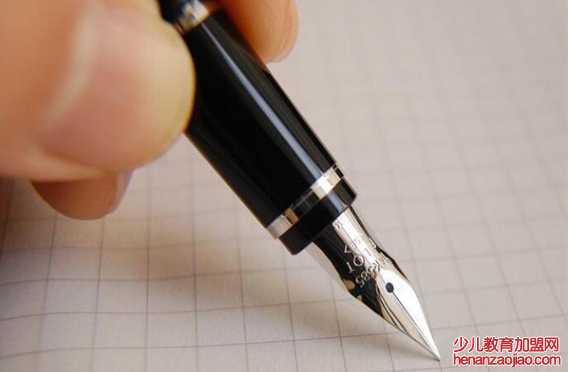 小字迷练字加盟