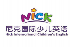 尼克英语加盟利润怎么样？收