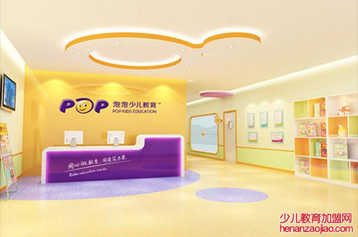 泡泡少儿英语加盟赚钱吗？