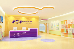 泡泡少儿英语加盟赚钱吗？实