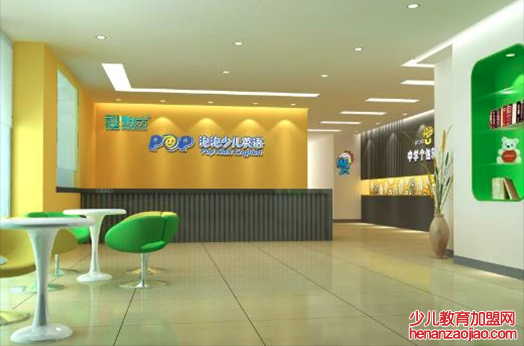 泡泡少儿英语加盟赚钱吗？