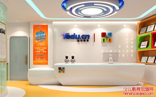 童程童美少儿编程教育加盟