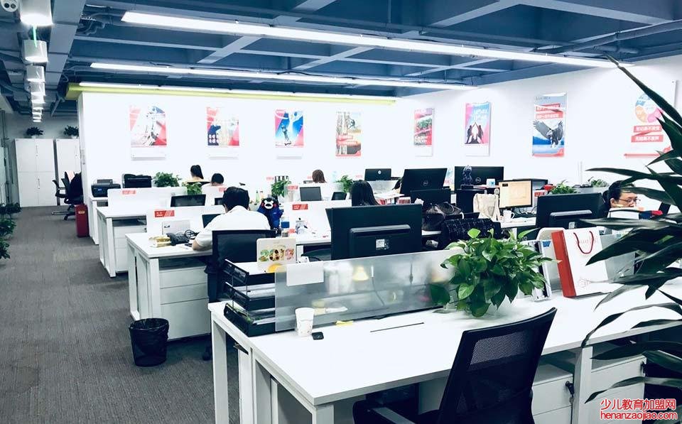 博易新思维数学加盟成为你创业的一个好平台