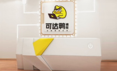 可达鸭编程教育加盟利润怎么