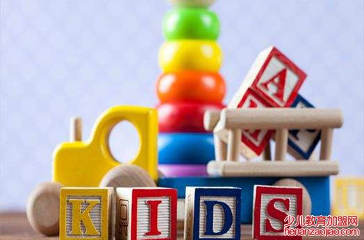 怎样加盟早教中心? 怎样加盟早教中心?