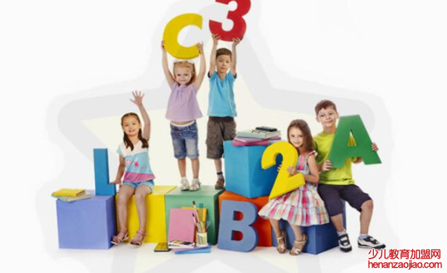 英孚少儿英语加盟 英孚少儿英语加盟