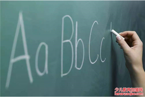 英孚少儿英语加盟 英孚少儿英语加盟