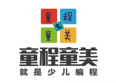 开一家童程童美加盟店怎么样
