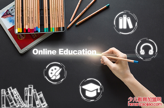 太奇网校加盟怎么样? 太奇网校加盟怎么样?