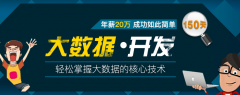 积云教育加盟费高不高？万元