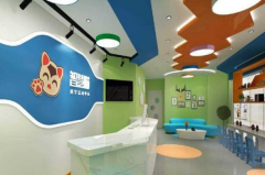 智慧喵科学活动中心加盟费多少钱？投资本钱低，立业优选！