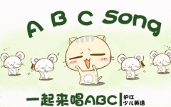 沪江英语加盟怎么样？发展前