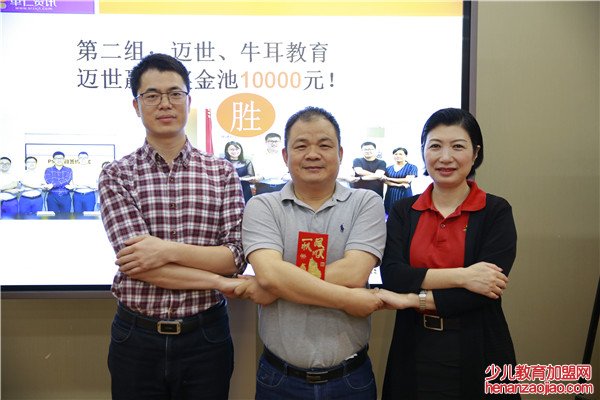 想学IT？牛耳教育帮助你实现你的IT梦