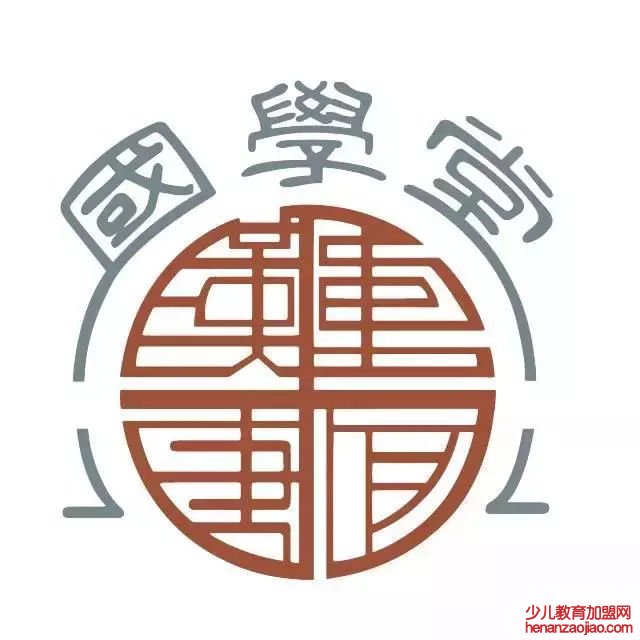 什么是国学堂 加盟国学堂有什么优势