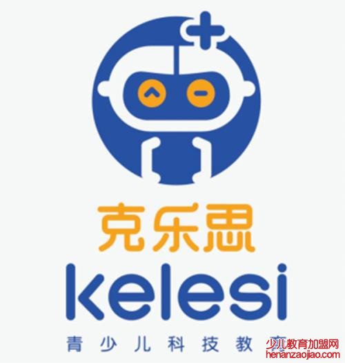 克乐思少儿编程