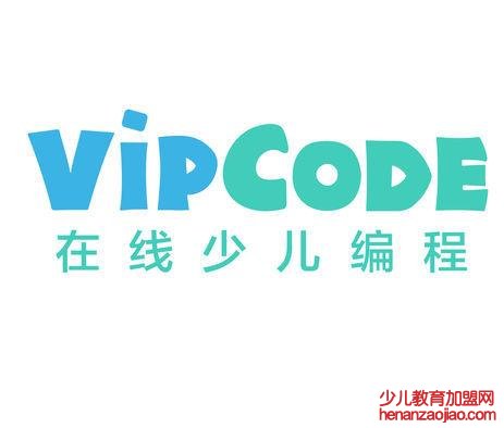 vipcode少儿编程