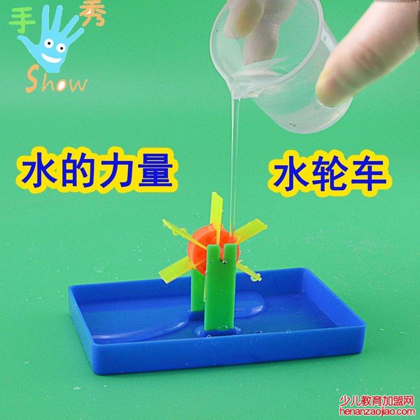 做儿童科学实验不加盟行吗？加盟校长星球的优势有哪些？