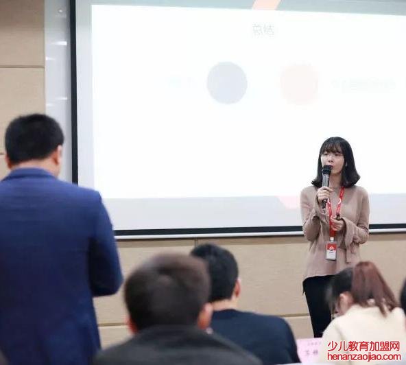 双师课堂大语文加盟