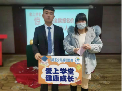 喜报不断！飞编客沧州校区举办爱上学堂，爱上少儿编程大型活动，转化年生百