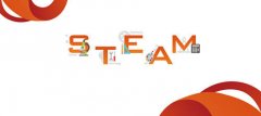 创客教育是什么，哪个steam创客教育加盟机构比较好？