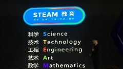 为何要加盟steam科学馆，steam科学馆加盟招谁好呢？