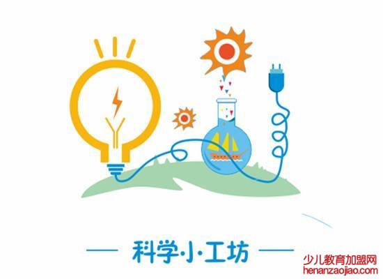 坚果科学实验室加盟多钱