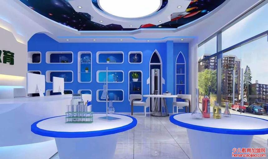 加盟科学实验培训班有什么意义？科学实验班有什么特点？