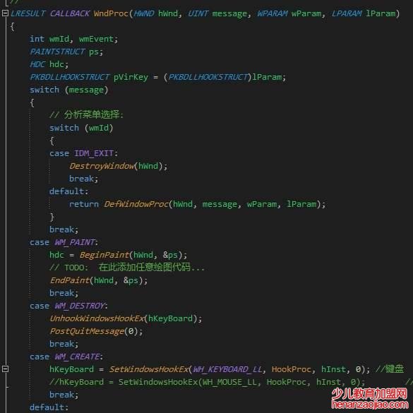 日本修曼少儿编程加盟