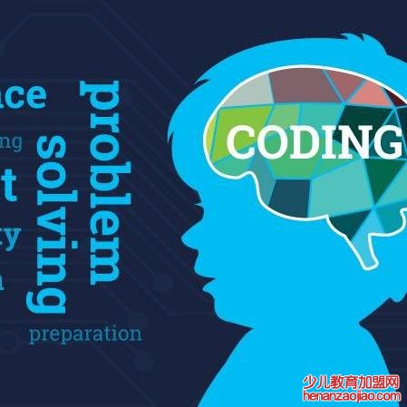 少儿编程教育加盟费