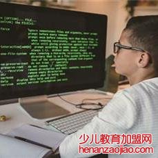 加盟教育编程培训机构