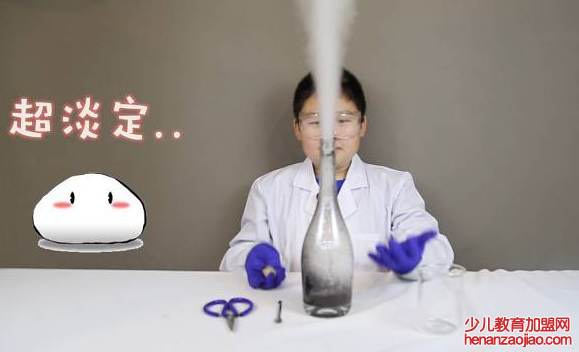 乐多儿童科学实验馆加盟 激发孩子的科学兴趣