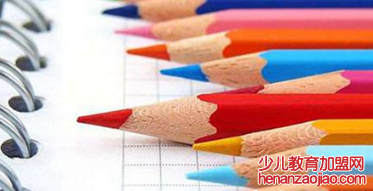 微信截图_20201110112331.png