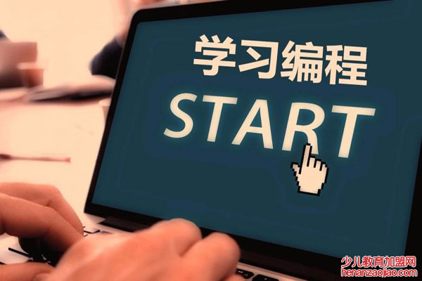 加盟一家少儿编程挣钱吗