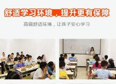 龙门教育加盟优势是什么？加盟需要什么条件？