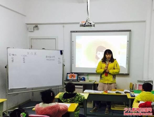 佳一数学加盟有哪些优势 佳一数学加盟条件是什么