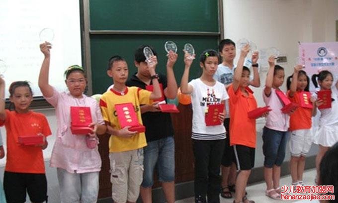 奇趣作文加盟的条件和步骤都有哪些呢？