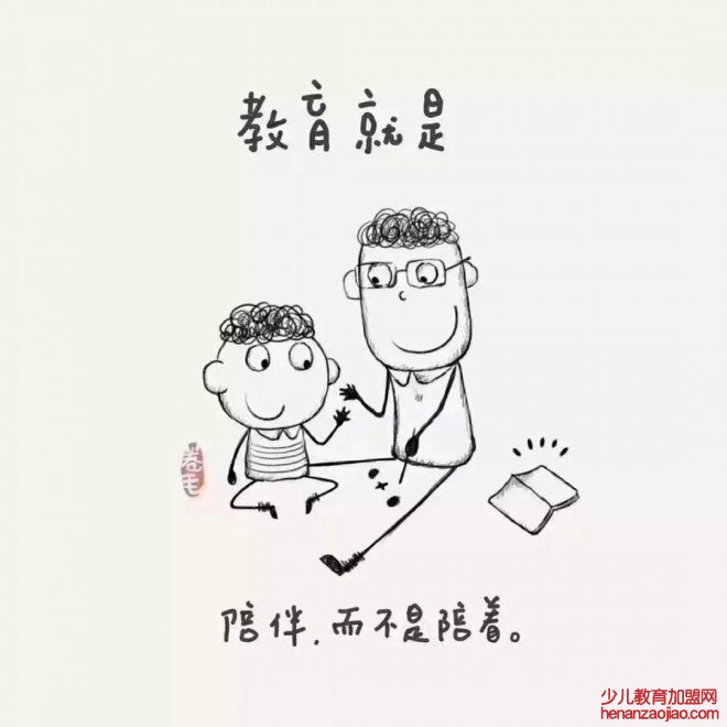 滴水学堂的加盟优势有哪些？如何加盟滴水学堂？