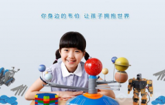 韦伯双语机器人加盟怎么样？市场前景好，加盟靠谱！