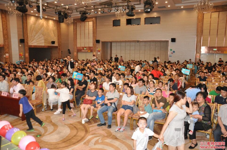 阶梯英语 适合自由职业者选择的加盟项目