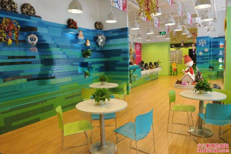 阶梯英语 适合自由职业者选择的加盟项目