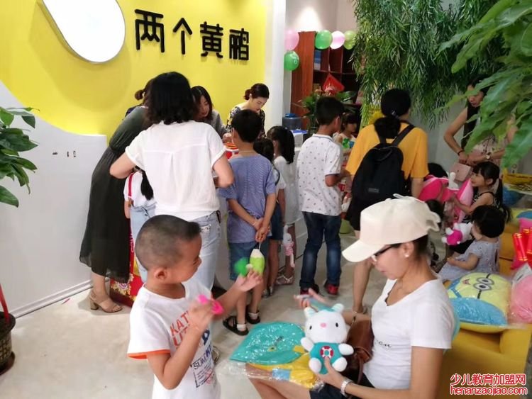 两个黄鹂教育少儿口才