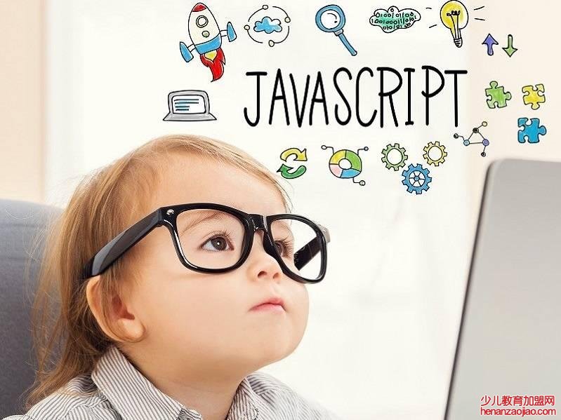 编程教育加盟前景怎么样 加盟酷码编程教育有什么优势