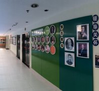 北京四中网校加盟需要哪些条