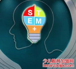 爱贝迪STEM